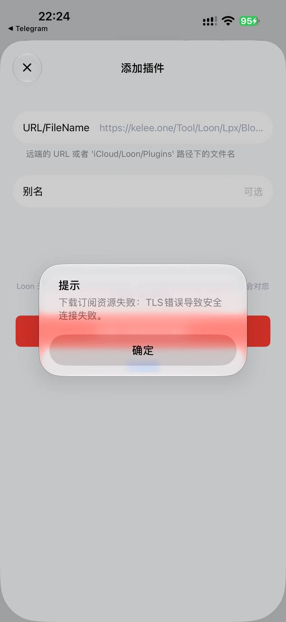 Loon-0x00 配图
