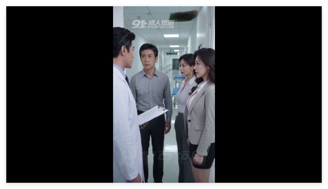 AI-成人短剧 配图