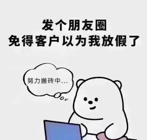 泉州晋江石狮【瑶瑶个人】 配图