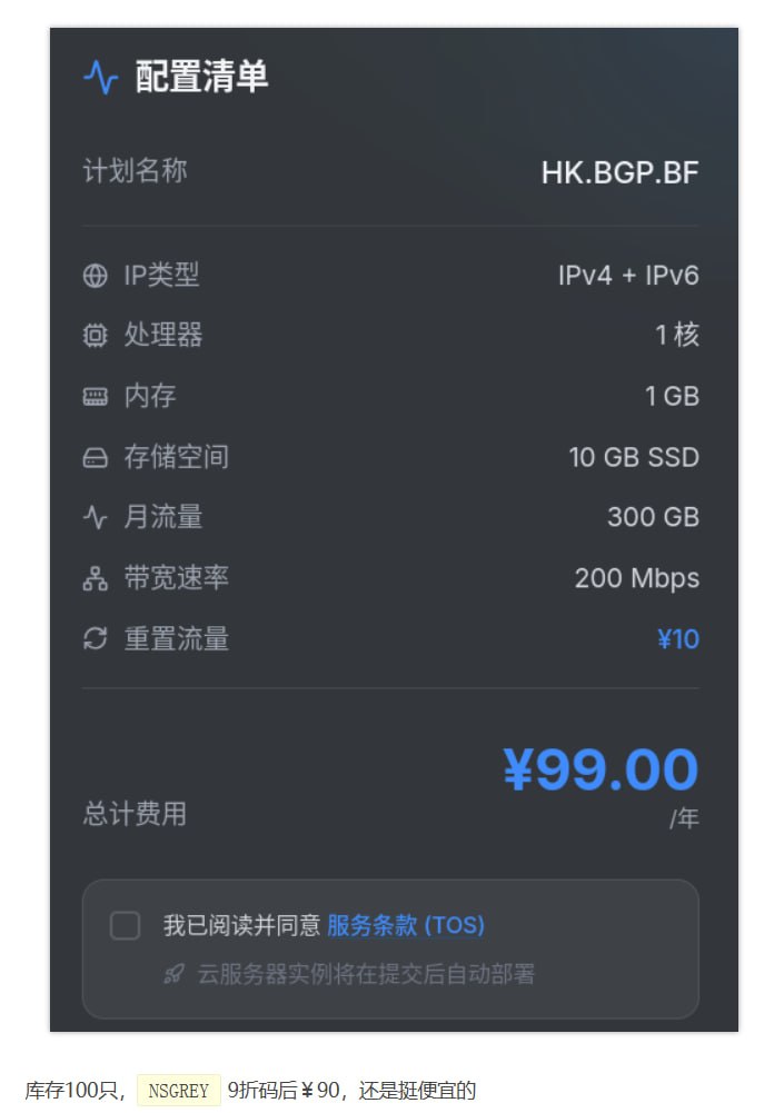YT.NET 群组 配图