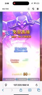 调教|女王|玩物|绿帽 配图