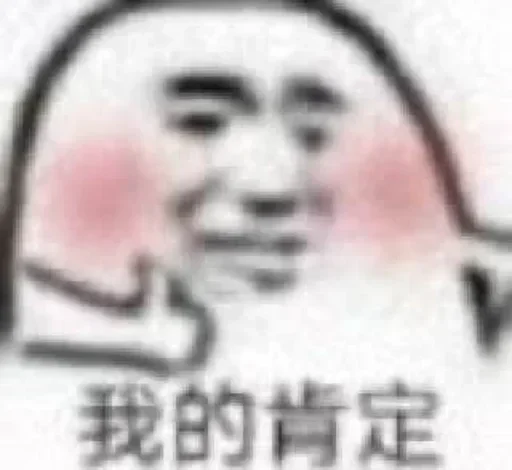 在花小茶馆🍵 配图