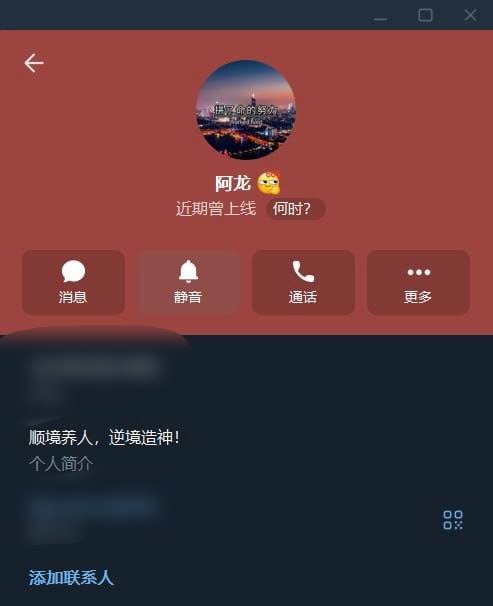 东南亚风传媒｜资讯｜爆料|吃瓜 配图