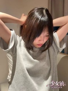 精神小妹の日常 配图