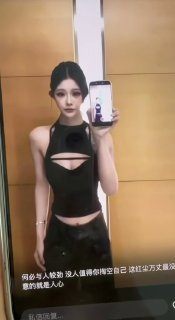 东南亚大事件（新闻 曝光 吃瓜） 配图