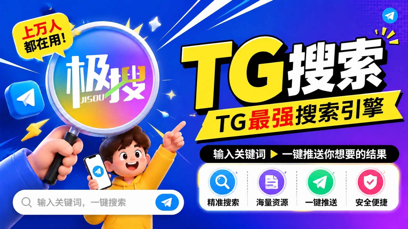 秀儿の科技软件|资源分享社🎀 配图