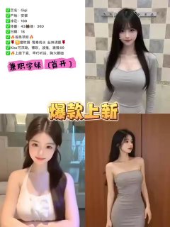 發哥（全国精品 ）选妃频道 配图