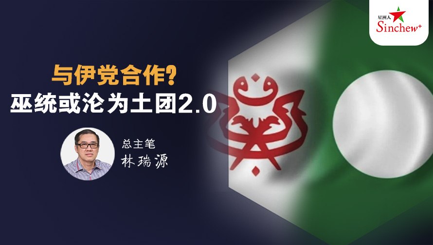 百格Pocketimes 配图