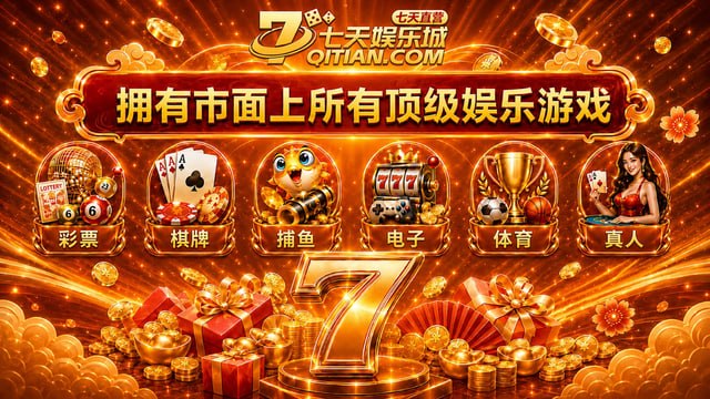 抖音吃瓜母狗曝光SM 配图