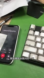 在花小茶馆🍵 配图