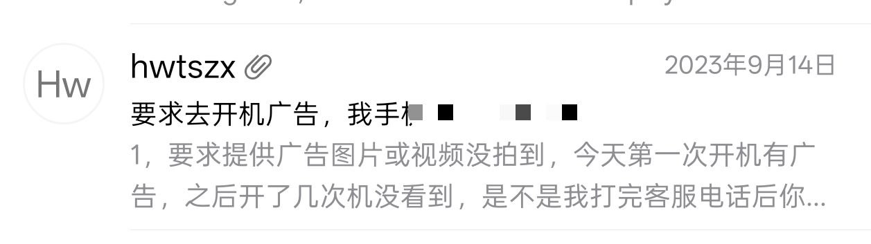 CMLiussss 技术交流群 配图